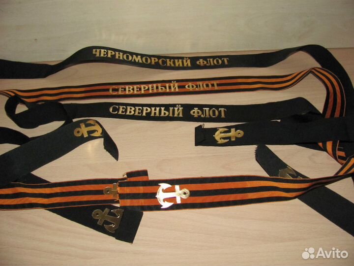 Милиция СССР.Форма парадно-выходная