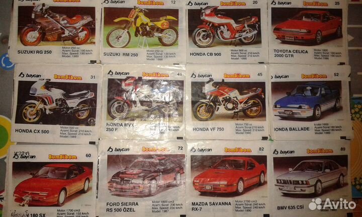 Вкладыши Bombibom 2 серии