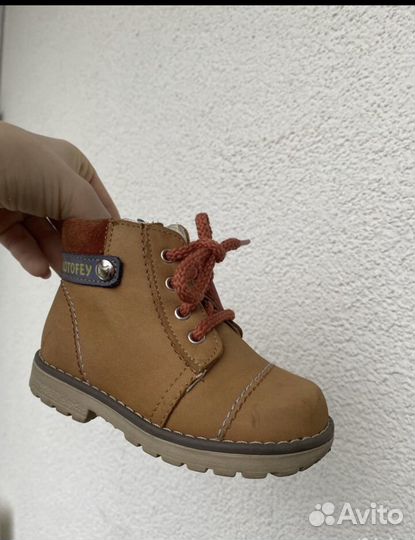 Ботинки детские
