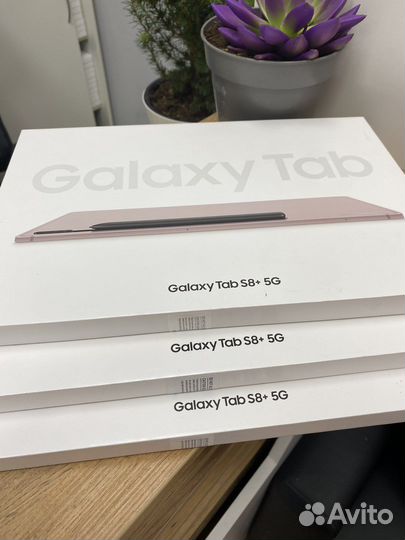 Samsung Galaxy Tab S8+ 5G 128Gb Pink Gold
