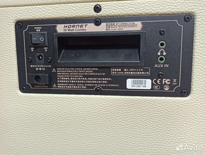 Гитарный комбоусилитель Mooer DH07 Hornet 30WH