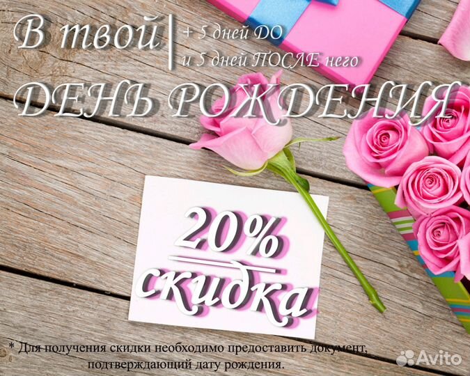 Маникюр. Педикюр. Центр