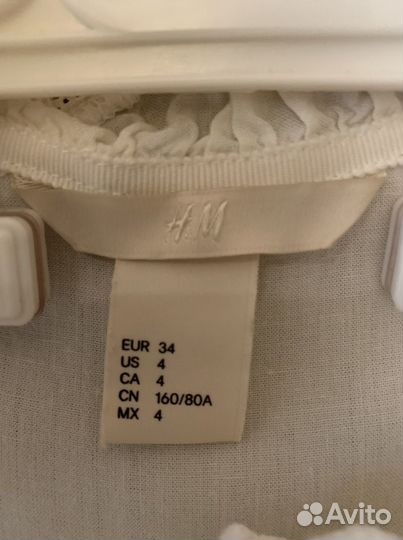 Блузка XS, рост 160