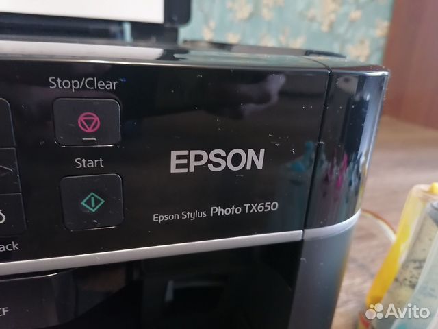 Принтер-сканер Epson