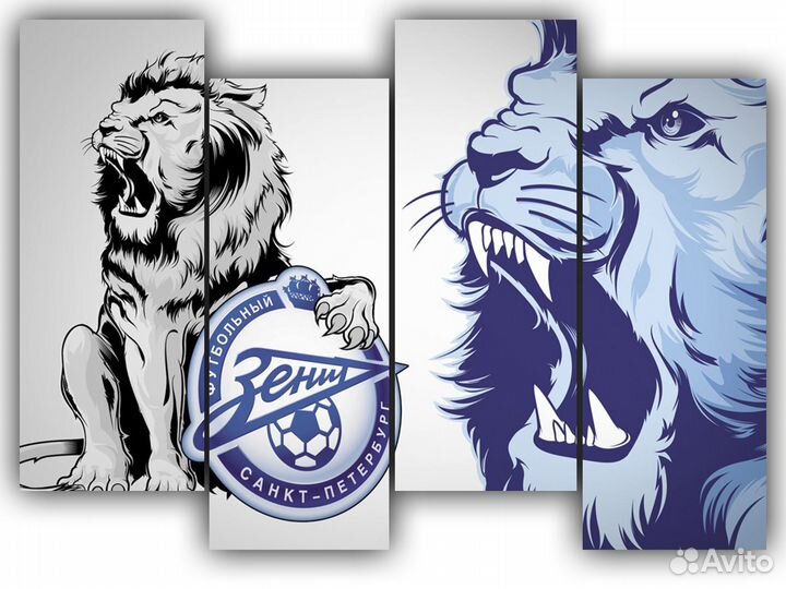 Магнитная модульная картина