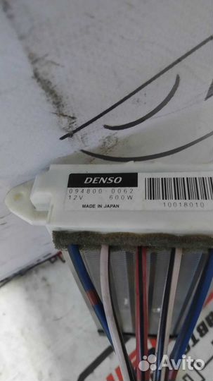 Радиатор печки toyota daihatsu lexus altis camry E