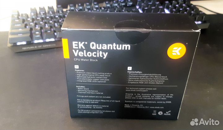Водоблок EK quantum velocity D-RGB nickel+acetal