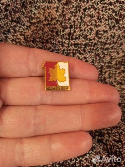 Значки, СССР