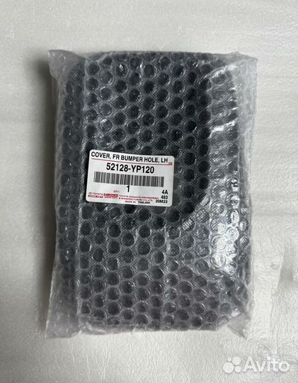 Левая накладка противотуманной фары Toyota Hilux 8