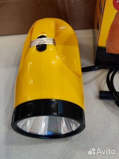 Фонарь светодиодный Яркий Луч LA-1W