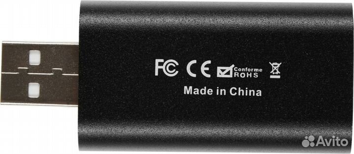 Видеокабель Premier 5-990A