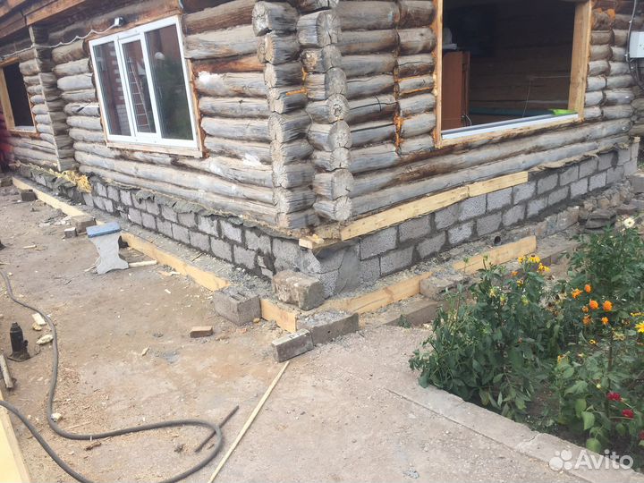 Строительные работы