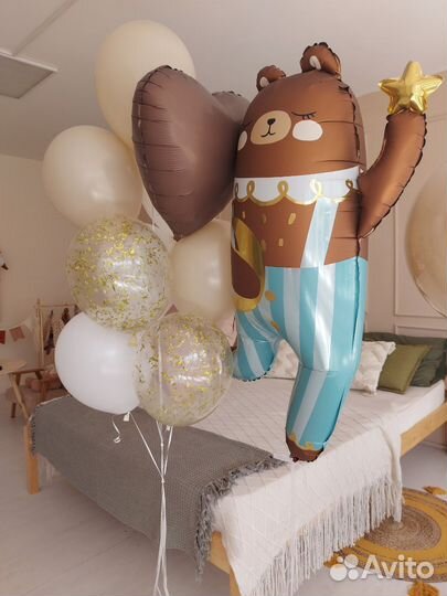 Гелиевые шары с доставкой. Шары на выписку