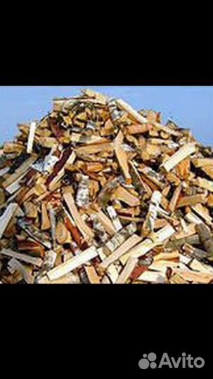 Дрова колотые газель