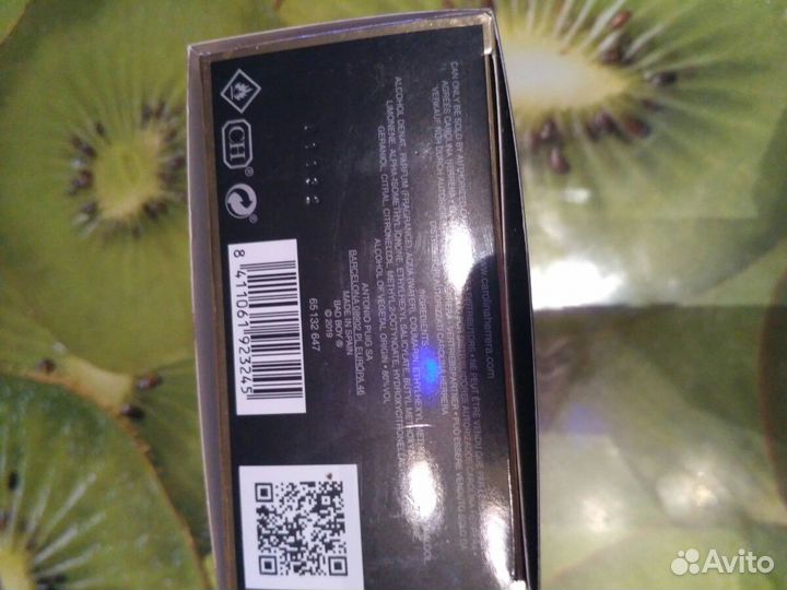 Парфюм мужской