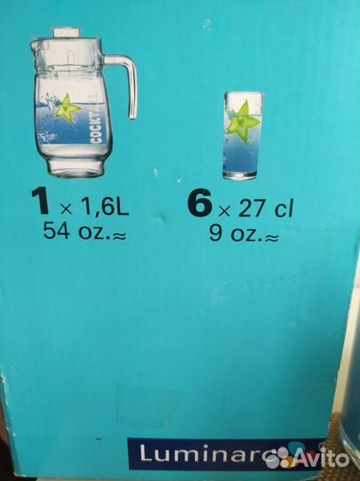 Стаканы набор 6 штук и графин