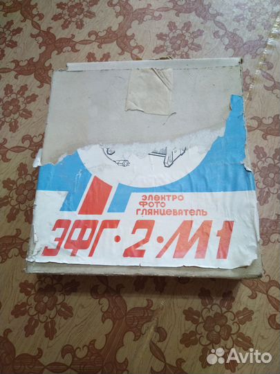 Фотоувеличитель упа 725