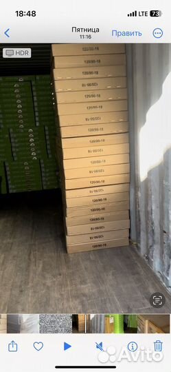 Мусс otom 18 (120/90) (0.8atm)