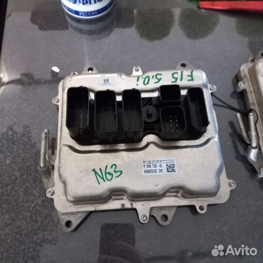 Эбу мотора бмв 5.0 н63