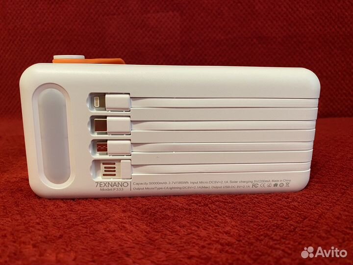 Повербанк с солнечной батареей