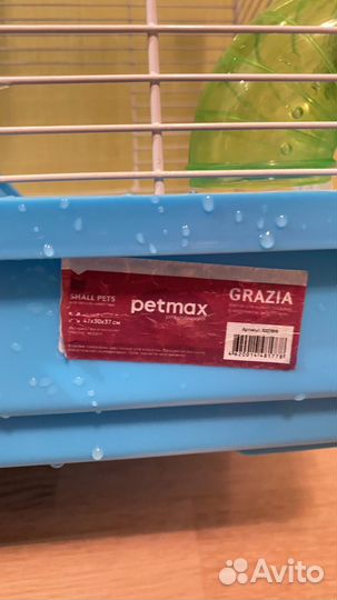 Клетка petmax grazia 47*30*37см