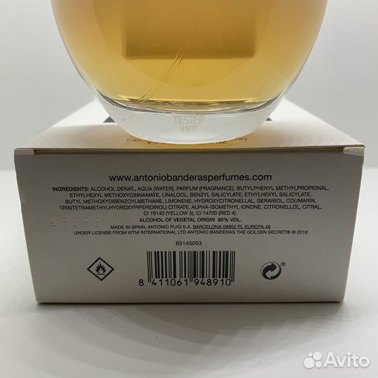 Antonio Banderas - Her Golden Secret 80ml Оригинал