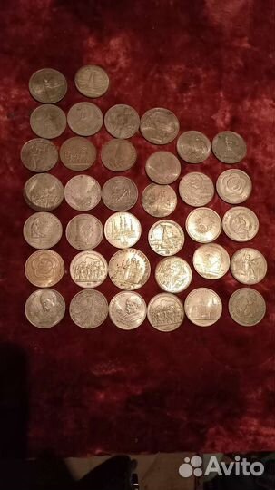 Монеты юбилейные советские