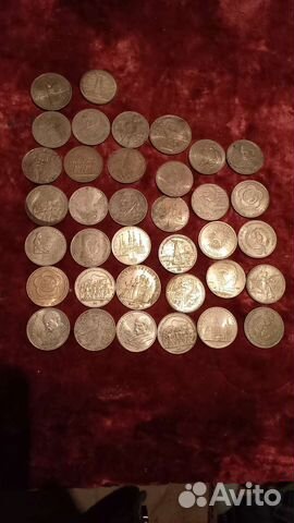 Монеты юбилейные советские