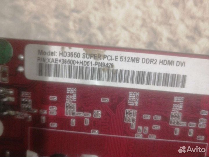 Сетевые карты pci-e 1x и видеокарты