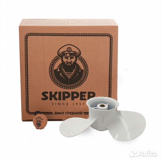 Винт гребной Skipper для Yamaha 9.9-15л/с, шаг 7