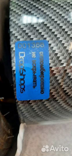 Гироскутер 139086Г