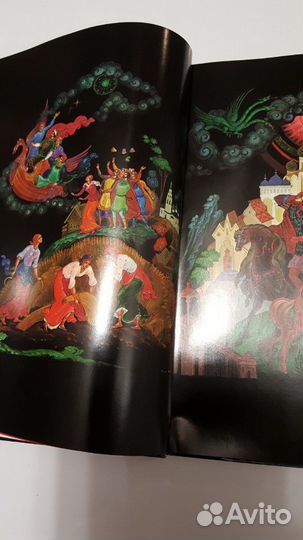 Сын России,цветной альбом