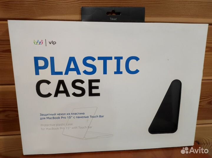 Чехол для Apple MacBook Pro 15 Touch Bar VLP Plast