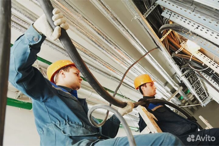 Электромонтажник / Вахта г. Балахна