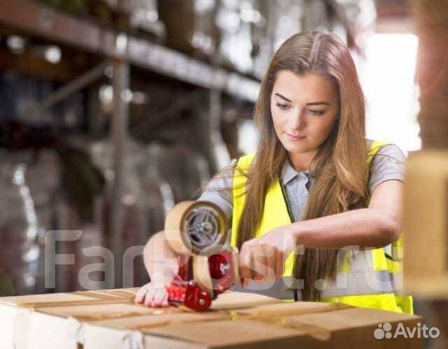 Упаковщик(ца) косметики Подольский р-н, г Щербинка