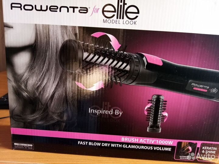 Фен щетка вращающаяся rowenta