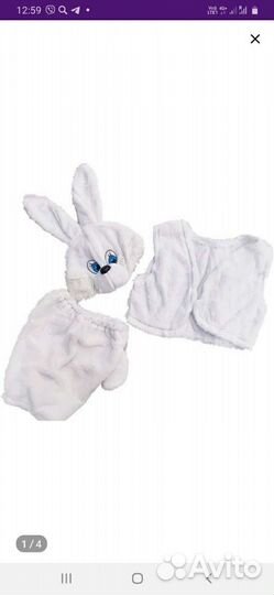 Новогодний костюм зайчик заяц (прокат)