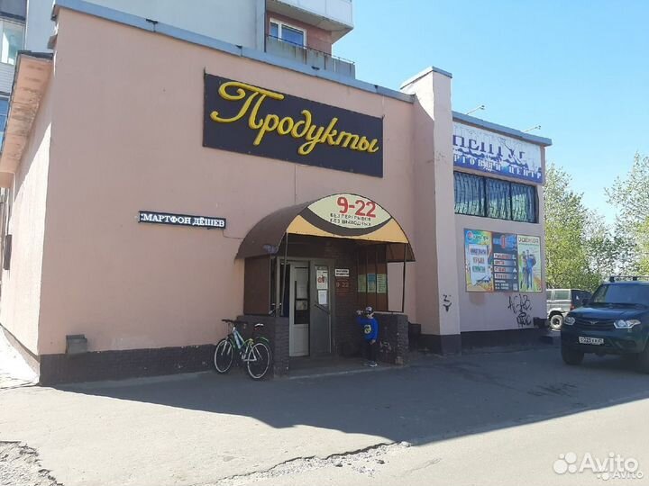 Нетбук Lenovo Slim 1-11AST-05 SSD (Ягры)