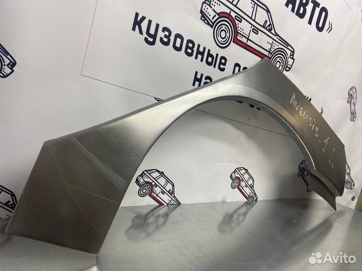 Toyota Avensis арки задних крыльев комплект