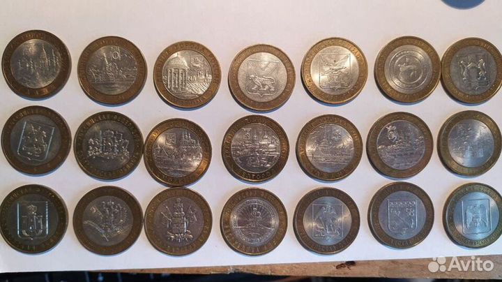 Биметаллическая монета 10 рублевая