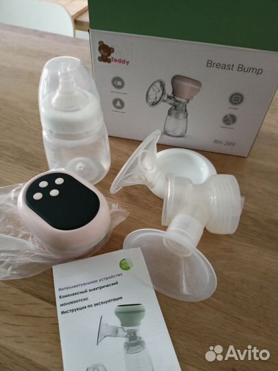 Молокоотсос электрический беспроводной