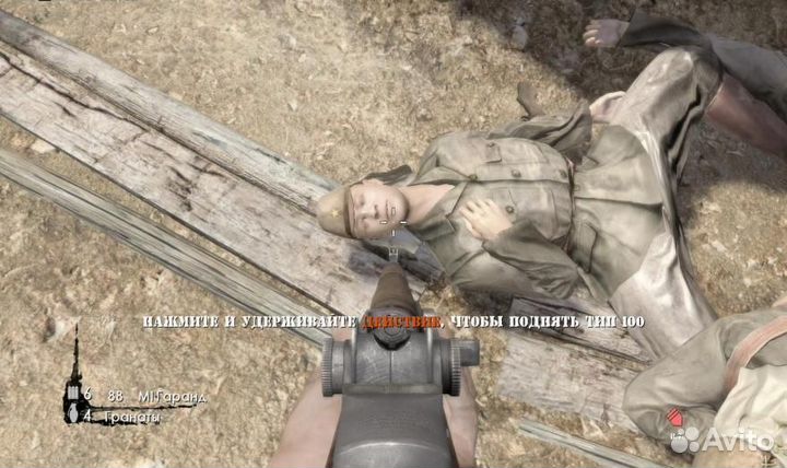 The History Channel Battle for the Pacific, б/у, а