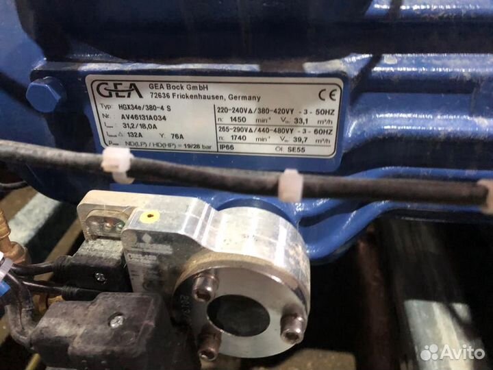 Холодильные агрегаты Bock (Германия)