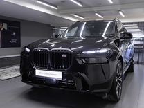 Новый BMW X7 4.4 AT, 2023, цена 20 186 000 руб.