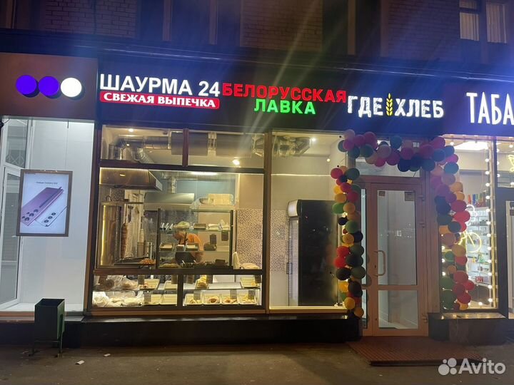 Инвестиции в субарендный бизнес