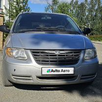 Chrysler Town & Country 3.3 AT, 2005, 350 000 км, с пробегом, цена 650 000 руб.