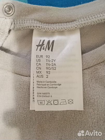 Комбинезон нательный H&M, 92 размер