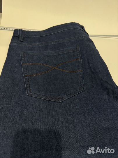 Джинсы мужские большие размеры Steffano Ricci