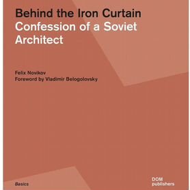 Книга Behind the Iron Curtain