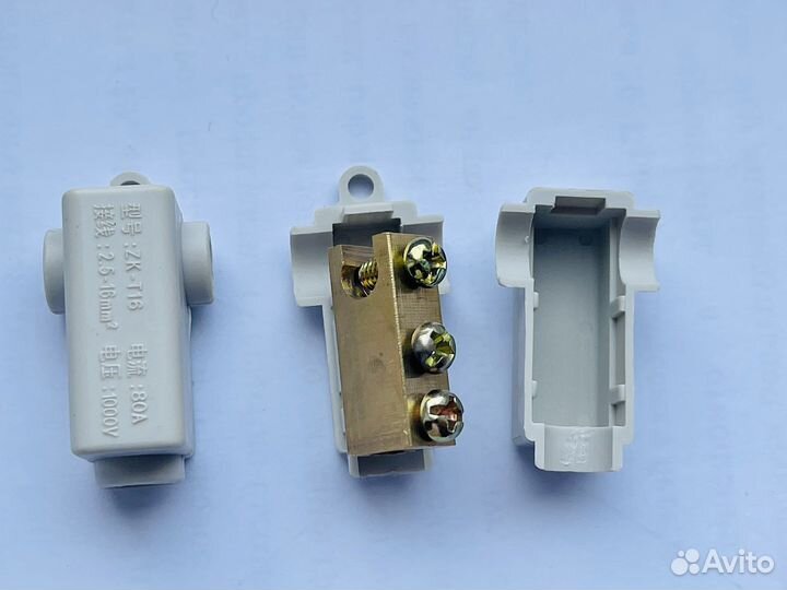 Соединители проводов AWG 6-13 ZK-T16